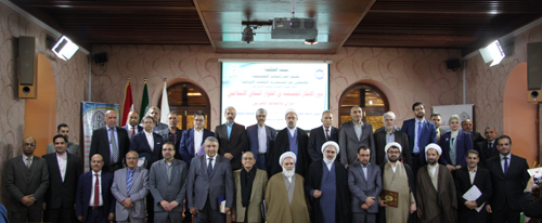 The Role of Philosophical Ideas in Islamic Cultural Dialogue - Iran and the Arab World