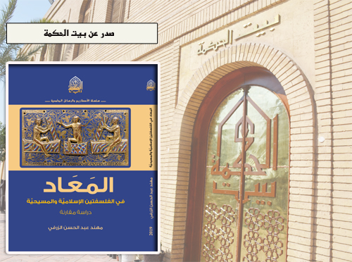 ������ ��� ��������� ��������� ���������