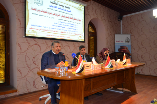 Protection of the cultural heritage of the spectrum of the Iraqi society