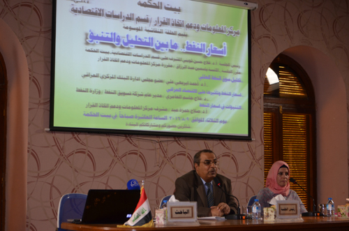 ����� �����.. �� ��� ������� �������