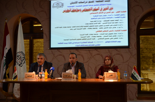 دور الدين في السلم الاجتماعي ومواجهة التطرف