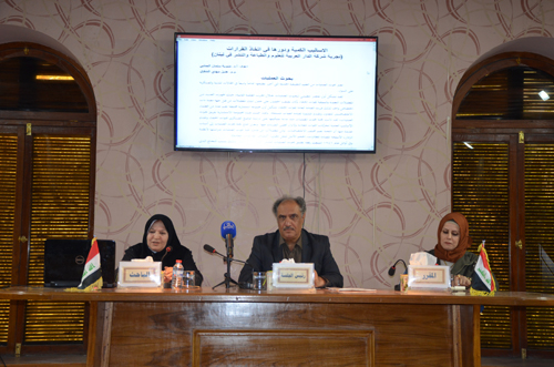 Knowledge management and decision support