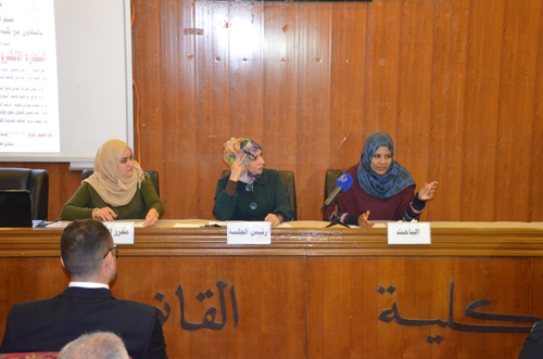 التجارة الالكترونية و مشاكلها القانونية