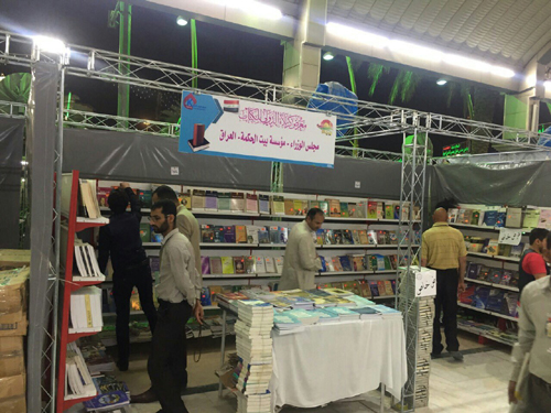 ���� ��� ������ �� ���� ������ ������ ��24 ����� - 8 ����