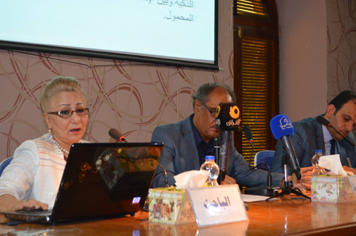 ����� ������� ��������� ���������� ������ ������