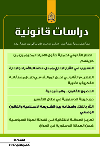 ���� ��� �������� ��������� ����� 41