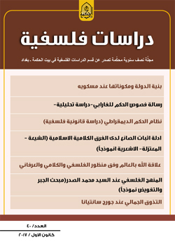 ���� ��� �������� �������� 