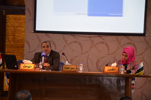 Analysis of the phenomenon of compactness in Iraq