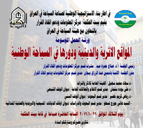 ������� ������� �������� ������ �� ������� �������