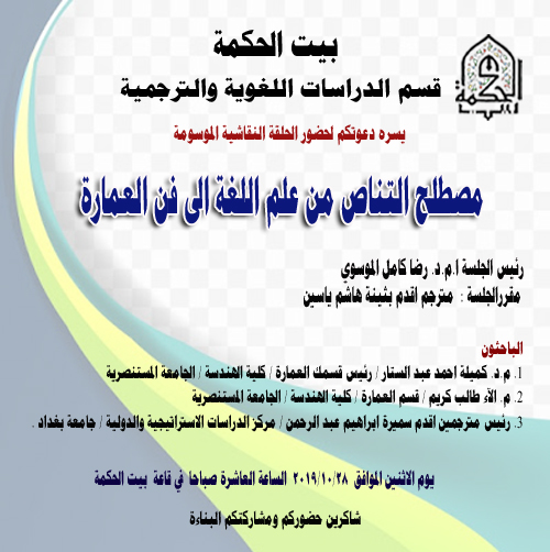 ����� ������ �� ��� ����� ��� �� ������� 