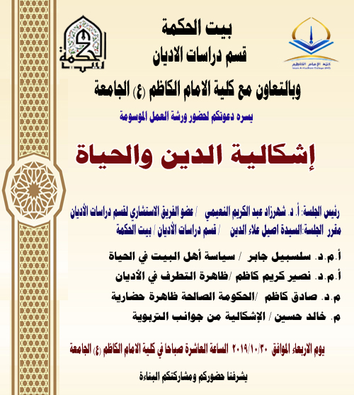 ������� ����� �������