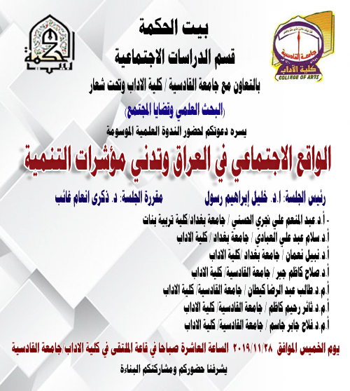 ������ ��������� �� ������ ����� ������ �������