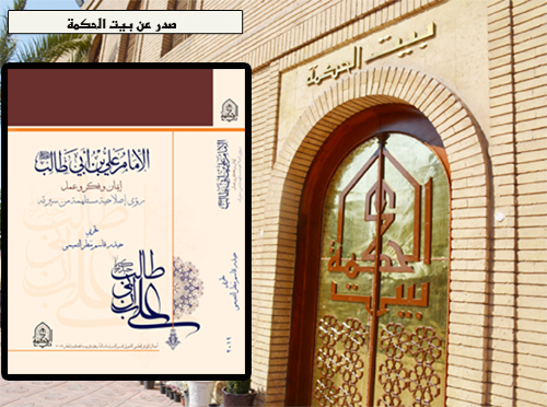 ������ ��� �� ��� ���� (�) ����� ���� ����