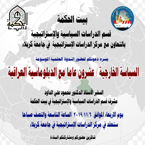 ������� �������� - ����� ����� �� ����������� �������� 