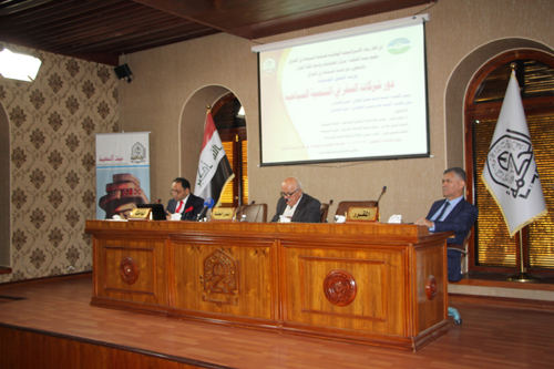 The role of travel companies in tourism development