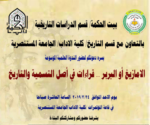 �������� �� ������ .. ������ �� ��� ������� ��������