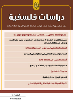 ���� ��� �������� ��������