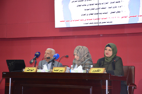 مشكلة الطلاق في ظل متغيرات الحالة الاجتماعية المعاصرة