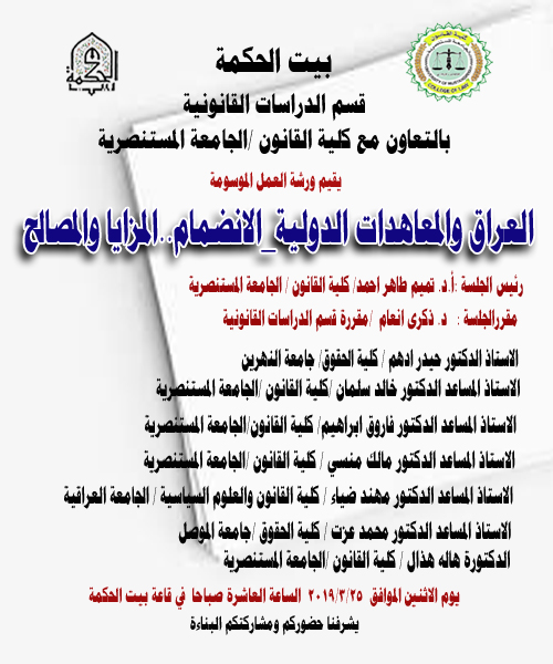 ������ ���������� �������_��������..������� ��������  