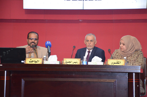 Scientific achievement of professors of history in Iraqi universities