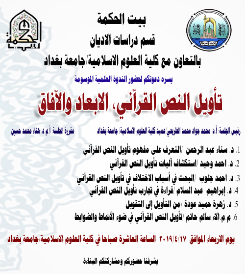 ����� ���� �������� ������� ������� 