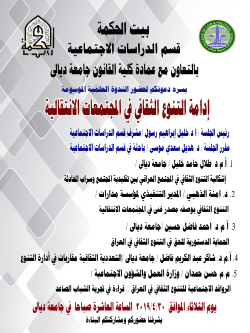 ����� ������ ������� �� ��������� ���������� 