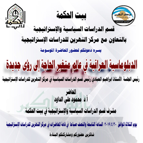 ����������� �������� �� ���� ����� ������ ��� ��� �����