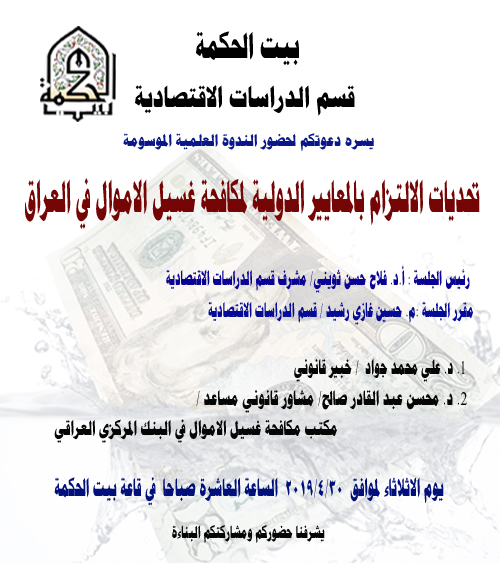 ������ �������� ��������� ������� ������� ���� ������� �� ������   