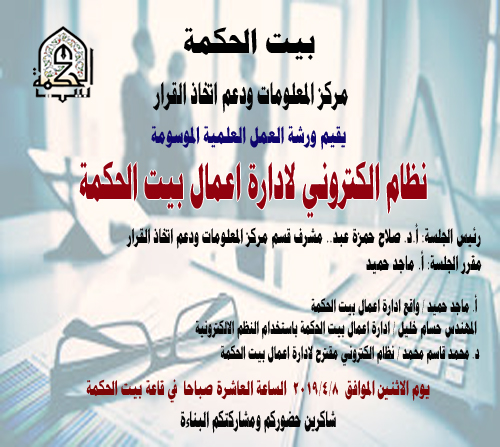 ���� �������� ������ ����� ��� ������