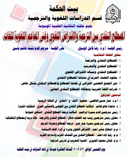 ������� ������ ��� ������� ��������� ������ ���� ������� ������� ����� 