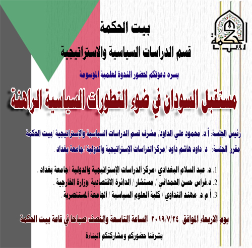 ������ ������� �� ��� �������� �������� �������