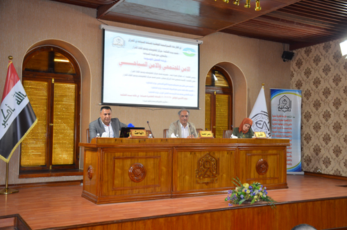 Community security and tourism security