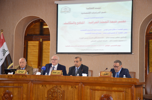 تغيير قيمة العملة العراقية ... المنافع والتكاليف