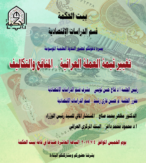 ����� ���� ������ �������� .. ������� ��������� 