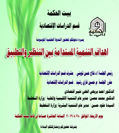 ����� ������� ��������� ��� ������� ��������