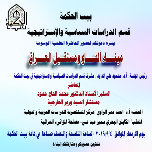 ��������� ���������� ��������� ����������