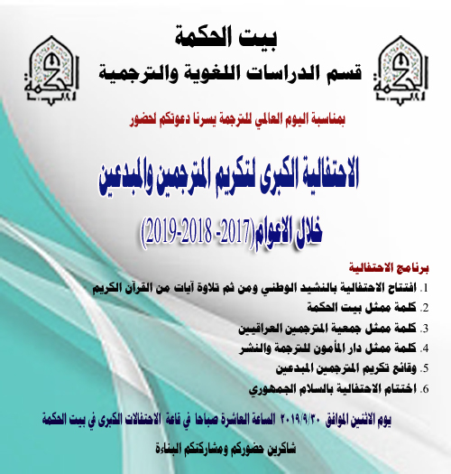 ������� ����� ������� �������