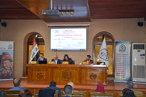 The effects of the widespread smoking phenomenon in Iraqi society