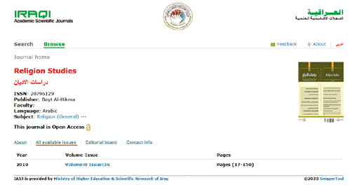 ���� ��� ������ �������