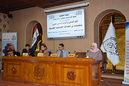 الفكر اللساني في التراث الاسلامي العربي وتجلياته في الحداثة اللسانية الغربية