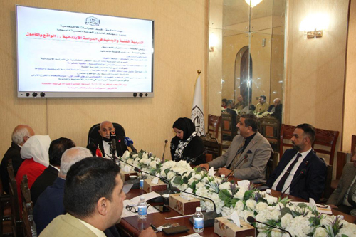 التربية الفنية في الدراسة الابتدائية الواقع والمأمول