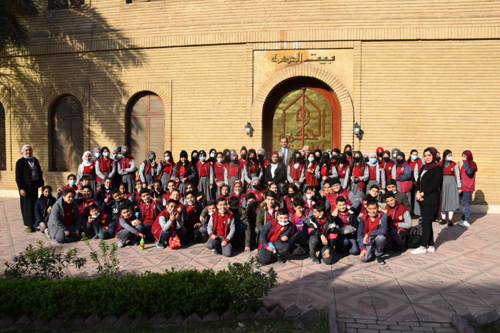 House of Wisdom receives school students