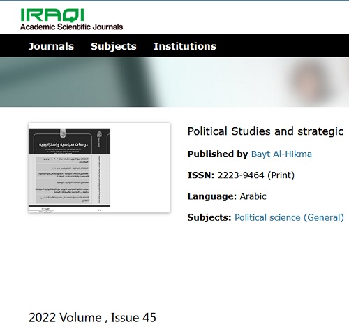 magazen of political