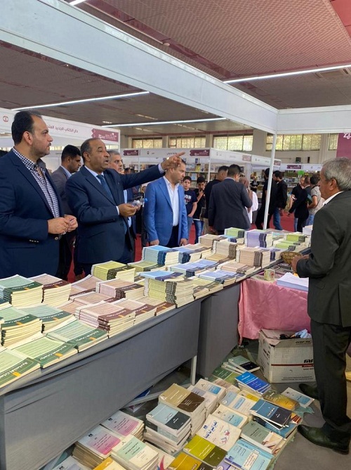 The participation of the House of Wisdom in the Iraq International Book Fair