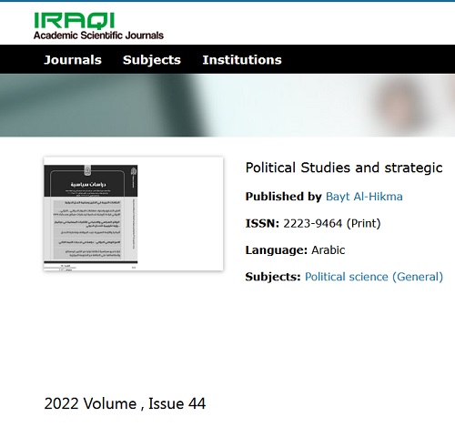 magazen of political