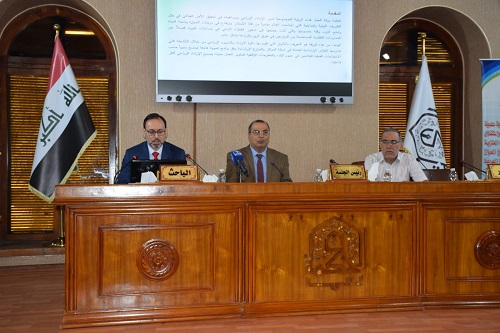 دور القطاع الزراعي في تحقيق الأمن الغذائي في العراق