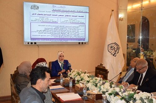 الفلسفة الموجهة للاطفال مسعى لاشاعة التسامح وقبول الاخر