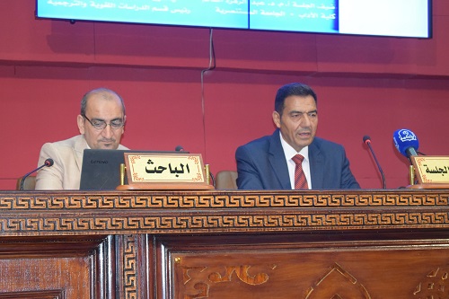 علم لغة النص : بين التراث العربي الاسلامي والمعاصرة الغربية