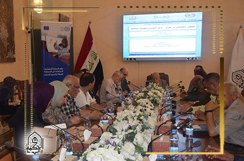 Social security in Iraq .. Opportunities for expansion and obstacles to regulation