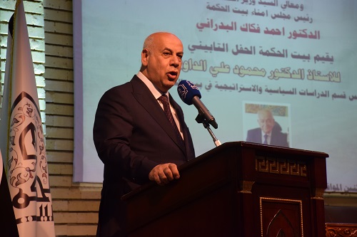 Dr. Mahmoud Ali Al-Daoud, the nation's diplomatic memory